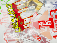 Cargar imagen en el visor de la galería, Impresión, corte, hojas grupales personalizadas