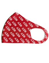 Load image into Gallery viewer, Delta Sigma Theta SUMMER BREATHABLE 3-D FACE MASK
