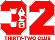 Load image into Gallery viewer, Delta Sigma Theta Line Number T-shirts 1-100