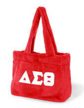 Load image into Gallery viewer, DST FUR BAG_RED
