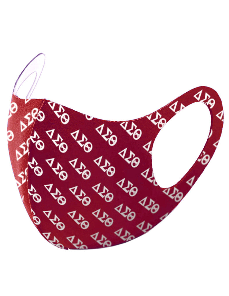 Delta Sigma Theta Summer Breathable 3-D Face Mask