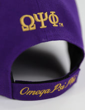 Load image into Gallery viewer, OPP LETTER BALL CAP_PURPLE

