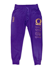 Load image into Gallery viewer, OPP JOGGER PANT
