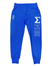 Load image into Gallery viewer, PHI BETA SIGMA JOGGER PANT
