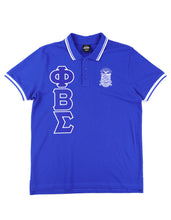 Load image into Gallery viewer, PHI BETA SIGMA POLO SHIRT
