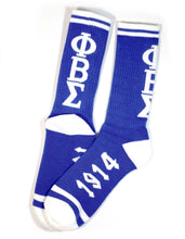 Cargar imagen en el visor de la galería, PHI BETA SIGMA SOCKS
