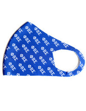 Load image into Gallery viewer, PHI BETA SIGMA SUMMMER BREATHABLE 3-D FACE MASK

