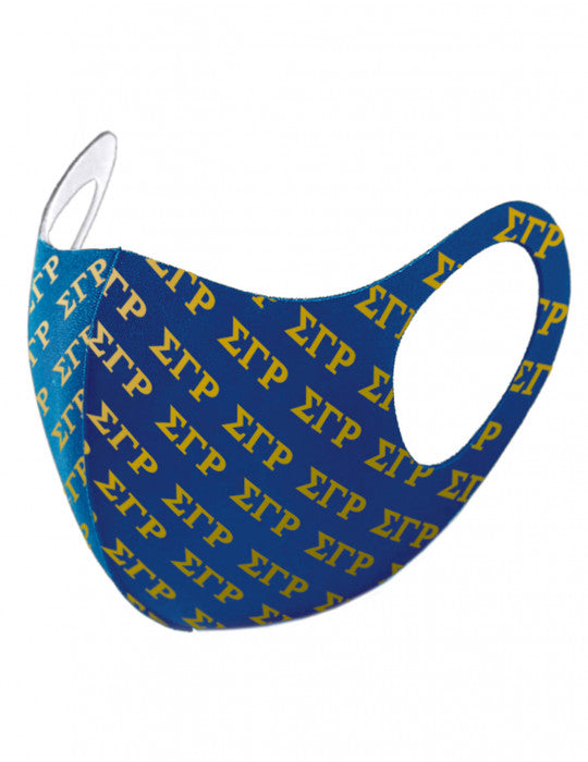 SIGMA GAMMA RHO SUMMER BREATHABLE 3-D FACE MASK
