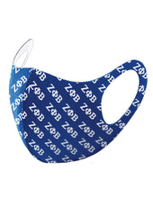 Load image into Gallery viewer, ZETA PHI BETA SUMMER BREATHABLE 3-D FACE MASK
