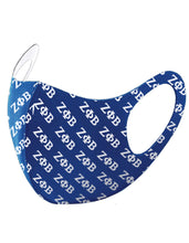 Load image into Gallery viewer, ZETA PHI BETA SUMMER BREATHABLE 3-D FACE MASK
