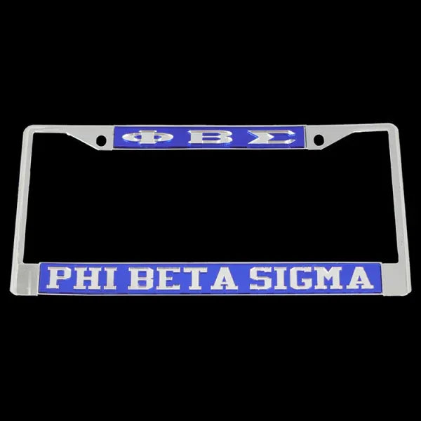 PBS LP License Plate Frame