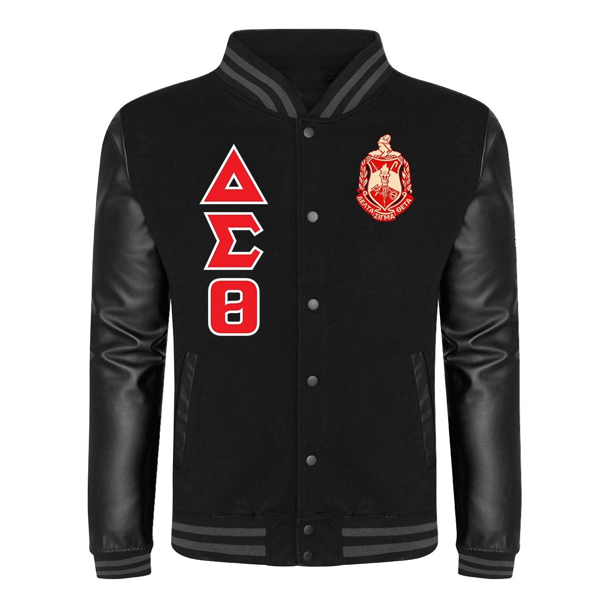 Delta Sigma Theta Unisex Lightweight Letterman Jacket