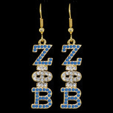 Load image into Gallery viewer, Zeta Phi Beta Austrian Crystal Earrings Gold
