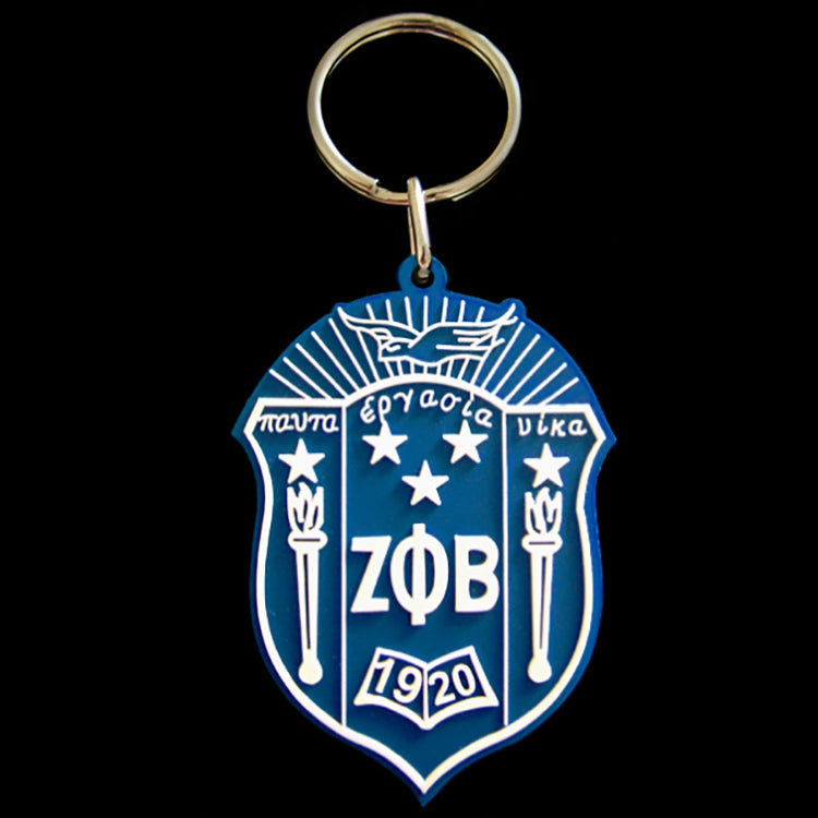 ZPB PVC Shield Key Chain